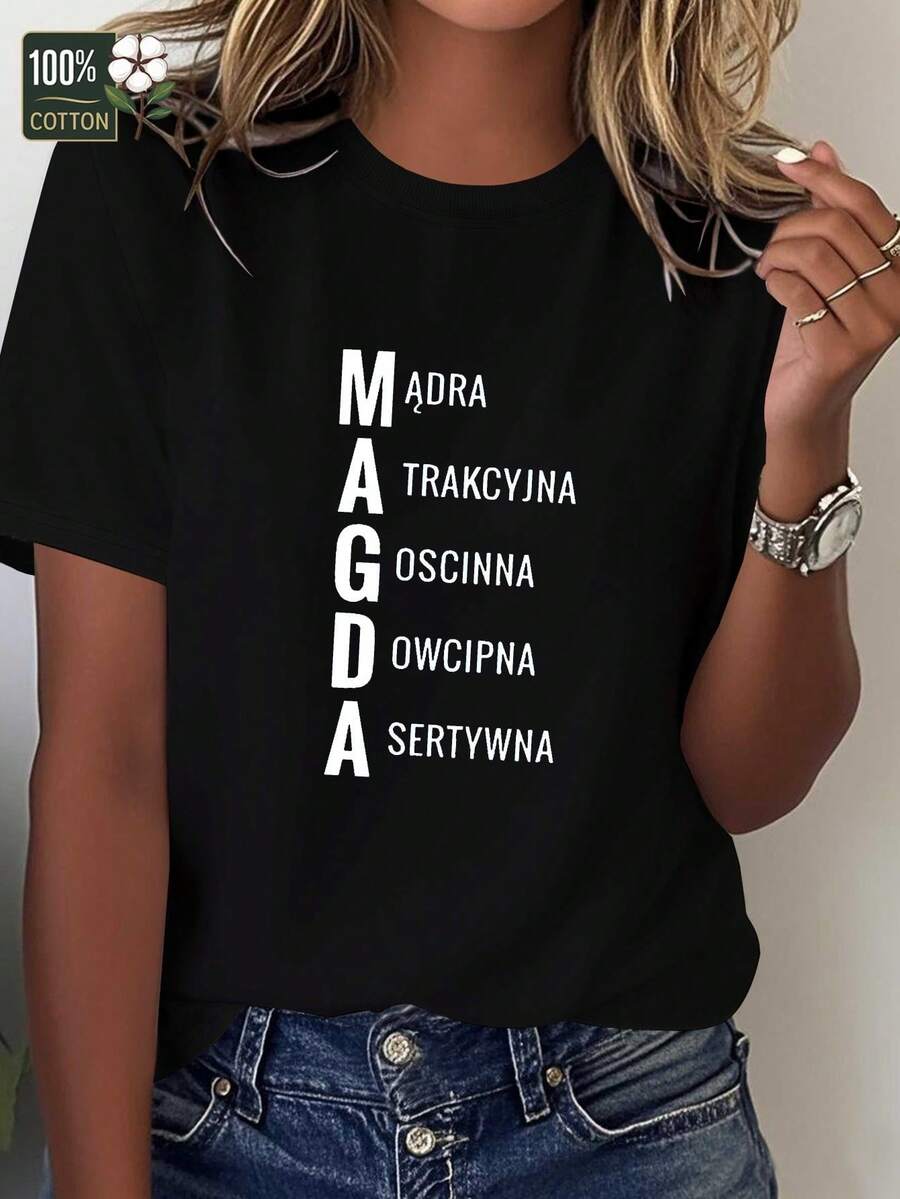 Camiseta cómoda para mujer hecha de tela pura con nombres de mujeres polacas - Negro - Ver 1