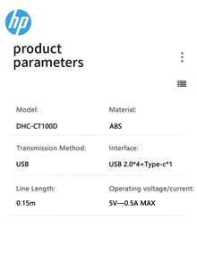 HP USB-C 多功能扩展坞，带 2.0 集线器，兼容苹果笔记本电脑，支持 4K 投影、PD 充电，四合一扩展坞（黑色、白色、米色、银色） - 查看 11