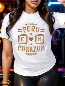 Camiseta de mujer cómoda y de corte ajustado, hecha de algodón, con un audaz diseño de inspiración peruana - Camiseta unisex de algodón holgada de manga corta y cuello redondo estilo vintage urbano. - Blanco - Ver 1