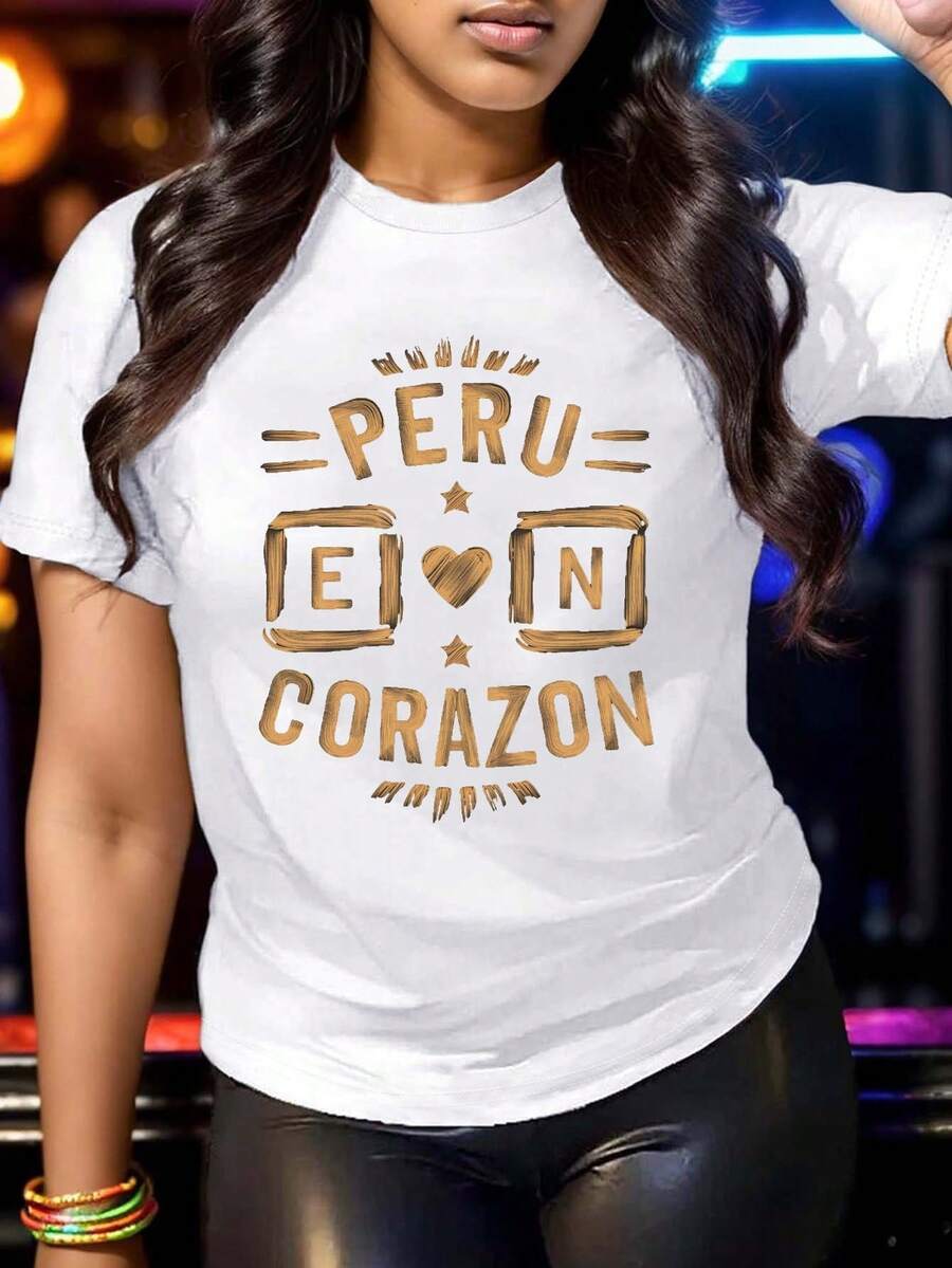 Camiseta de mujer cómoda y de corte ajustado, hecha de algodón, con un audaz diseño de inspiración peruana - Camiseta unisex de algodón holgada de manga corta y cuello redondo estilo vintage urbano. - Blanco - Ver 1