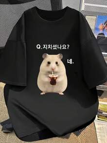 Camiseta de manga corta, Hámster coreano '¿Estás cansado? Sí.' Camiseta creativa de manga corta, estilo coreano raro, cómoda, agradable para la piel, top casual diario - Negro - Ver 6