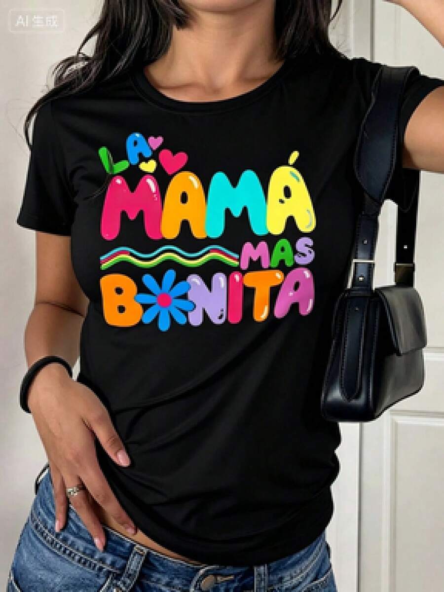 Camisetas estampadas de cuello redondo para verano (los pantalones son solo sugerencias de estilo) son holgadas y no realzan la figura, y el tejido es delgado y no abulta. Confeccionado con telas suaves, transpirables y amigables con la piel, ofrece comodidad en la parte superior del cuerpo y evita la sensación de sudoración, con un diseño de estampado clásico y sencillo, adecuado para el uso diario, ir de compras y para el tiempo libre, con los mismos modelos básicos y versátiles para hombres y mujeres, muy adecuado para ocasiones como el Día del Trabajo y el Día de la Independencia de México, y fácil de usar durante todo el año. - Negro - Ver 1