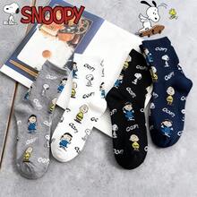SNOOPY 1/3/4/8双装卡通袜子，男女舒适柔软运动袜，四季皆宜，史努比创意卡通图案时尚百搭柔软舒适袜子 - 彩色 - 查看 3