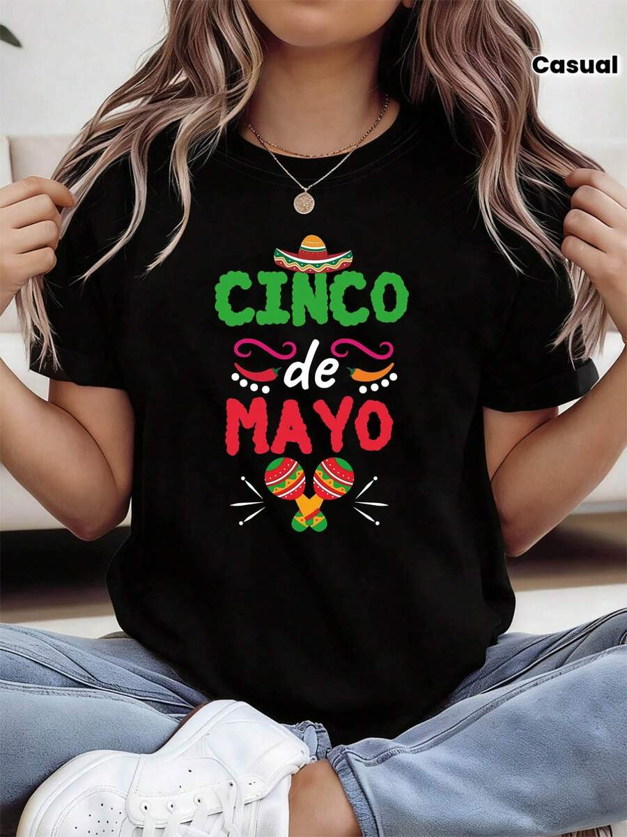 Mexican Cinco De Mayo Themed Women'S Round Neck Short Sleeve T-Shirt, Perfect For Casual Outings, Festive Gifts, Gatherings With Friends, Music Parties, And Vacation Outfits - 黑色 - 查看 1