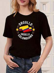 Limited Edition Women's T-Shirt With A Colombian National Flag Print, Featuring A Unique Urban Style, Loose Short Sleeves, A Round Neck, And A Comfortable, Soft, Elegant, And Stylish Design. Suitable For Everyday Wear, Machine Washable, With A Modern And Comfortable Fit, Versatile For Going Out, And Made Of Lightweight Cotton. Ideal For Gifting. Women's T-Shirt. Elegant. Bohemian Style. Soft, Breathable, And Comfortable Garment, Perfect For Spring, Summer, And Fall; Ideal For Vacations, Travel, And Everyday Wear. Perfect For Watching A Game. - 黑色 - 查看 6