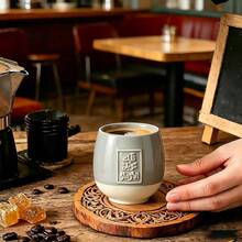 简约陶瓷咖啡杯，饰有中东斋月阿拉伯祝福浮雕图案，创意斋月礼物 - 多色-歸宿 - 查看 5