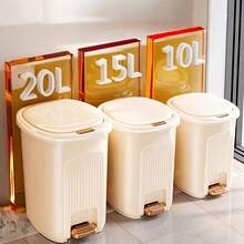 Kitchen Storage Set - [Duw- en voetbediende] Prullenbak - Grote inhoud - Bekijken 9