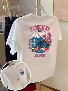 | Exquisite Design | Loose And Comfortable | Easy To Match | Women's Short-Sleeve T-Shirt With Tokyo, Japan Print - Casual Round Neck T-Shirt With Cherry Blossom, Mountain And Wave Prints, Breathable White T-Shirt With Pink And Blue Details, Machine Washable For Everyday Wear In Spring And Summer, Japanese Style Travel Wear, Comfortable Fit. - 白色 - 查看 1