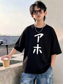 Tween Boys T-Shirts - Black - View 1