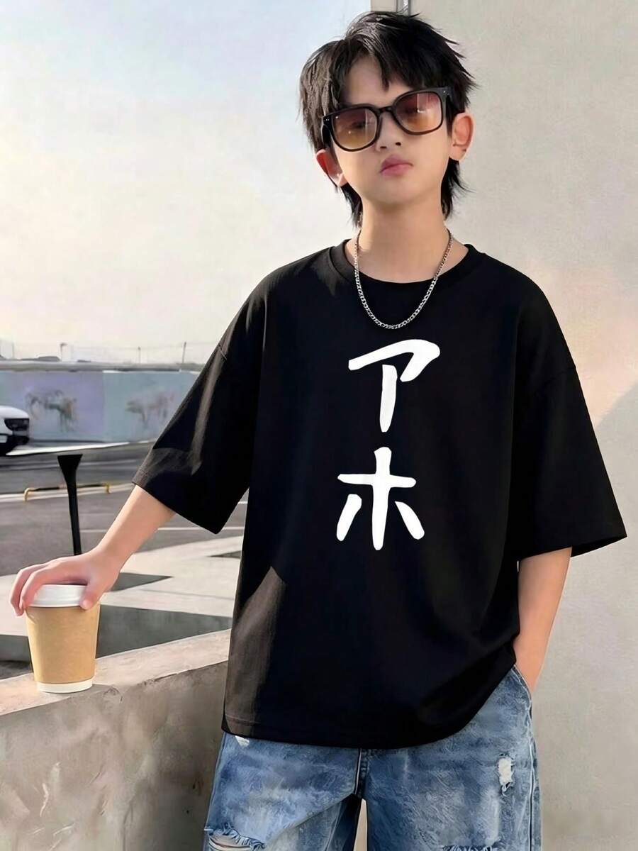 Tween Boys T-Shirts - Black - View 1