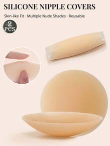 4入組可重複使用矽膠隱形乳貼胸墊，黏貼式可水洗乳頭貼，適合女性穿著婚紗、露背洋裝 - 彩色 - 查看 14