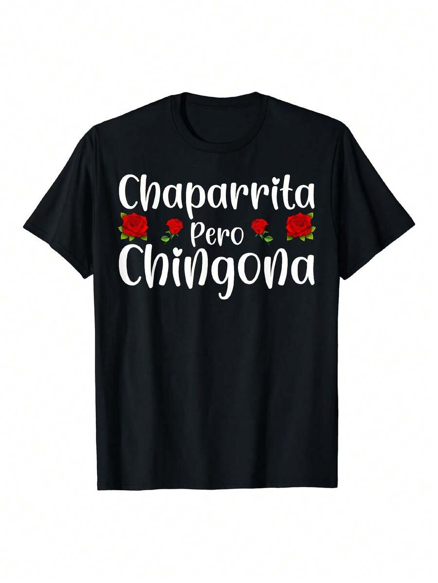 Camiseta de Mujer con Frase Española Divertida - Camiseta Negra Chaparrita Pero Chingona con Letras Blancas - Camiseta Suave de Poliéster para el Día a Día para Mujer - Prenda Casual Esencial, Camisetas para Damas, Diseño Divertido, Talla Grande - Negro - Ver 1