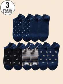 Random 1/3/5 Pairs Men's Blue Casual Versatile Comfortable Short Socks - Multicolor - View 12