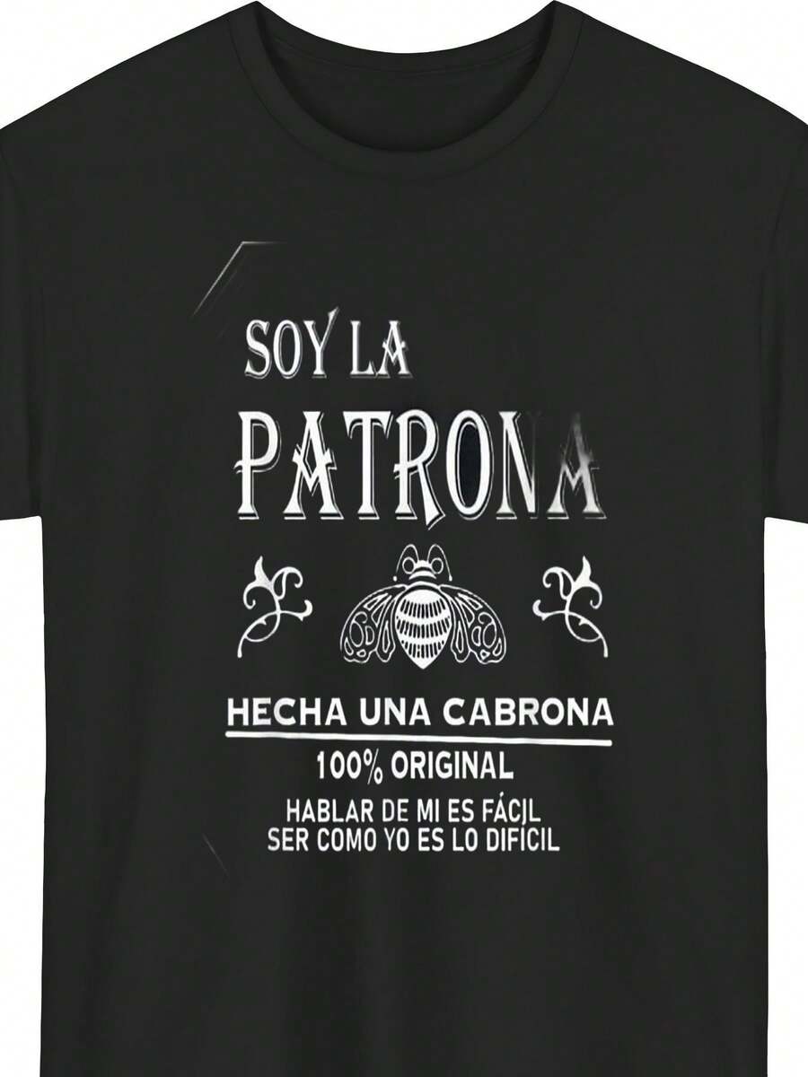 Women's Empowerment T-Shirt In Spanish "Soy La Patrona / I'm The Boss" - La Jefa Boss Graphic With Feminine Symbol And Cuff Design, Lightweight Crew Neck Size For Latinas, Personal And Casual Wear, PLUS SIZE - 黑色 - 查看 1