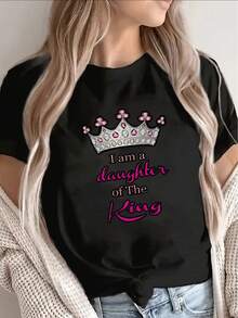 1 camiseta de manga corta de poliéster, estampada con el patrón de la corona "Soy hija de un rey", ligera y duradera, adecuada para uso doméstico o informal, estampado en contraste rosa y plata, cómoda y ajustada para uso diario, 100% algodón de 180g. - Negro - Ver 11