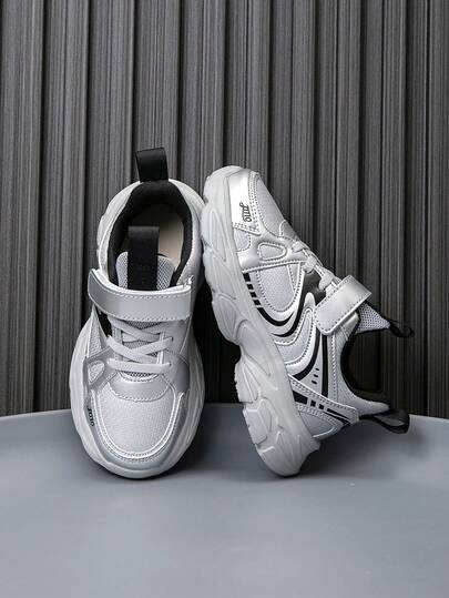 1 Pair Kids' Colorblock Casual Sneakers, Comfortable Versatile Lightweight Outdoor Sports Shoes For Boys And Girls, Fashionable And