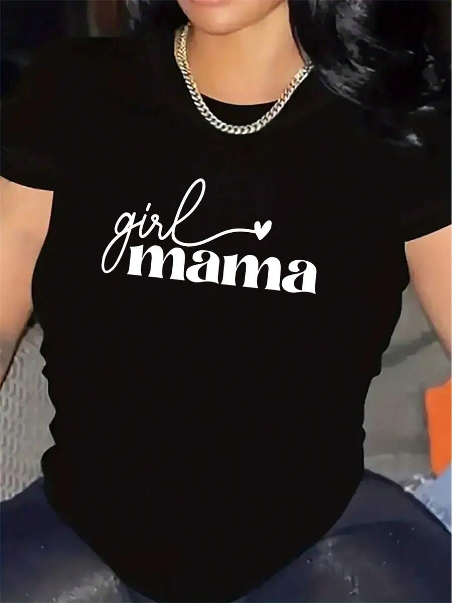 Camiseta de manga corta para mujer de diseño sencillo, diseñada para madres, hecha de tela de algodón, ligera y duradera, adecuada para el ocio en casa o para uso al aire libre, de ajuste cómodo, con estampado de color base. Elegante y práctica para el verano. - Negro - Ver 1