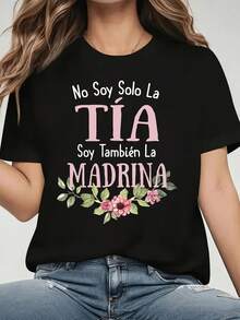 Women's Casual Short-Sleeved T-Shirt With English Slogan And Floral Print, Round Neck, Regular Fit, Comfortable Fabric For Everyday Wear And All Seasons - 黑 - 查看 2
