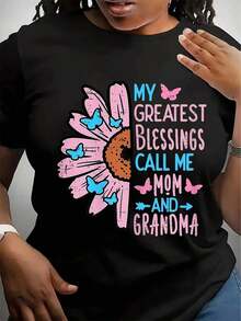 1 camiseta casual con estampado para mujer - Diseño de Girasol y Mariposa "Mis Grandes Bendiciones Me Llaman Mamá Abuela", camiseta suave de manga corta con cuello redondo, regalo para el Día de la Madre, negra, camisetas para damas, ropa SentiWomental, diseño floral, ajuste cómodo, camiseta estampada, SentiWomental Shoppers - Negro - Ver 1