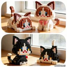 400+ Pcs Creative Micro Particle Building Blocks Cat Series, Adult Building Block Toy Set, ABS Resin Material, Soft Stress Relief Toy, Includes 2 Posture Diagrams To Build Sitting Or Lying Pose, Diverse Building Experience, 3D Car Decor & Desktop Ornament, Suitable For Collection And Display, Fashionable Gift For Graduation, Back To School, Friends - Multicolor - View 6