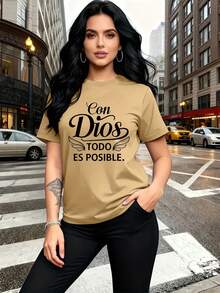 A Classic, Inspirational Religious Phrase In Spanish: "With God, All Things Are Possible." The Letter Print Is  And Stylish; This Simple, Casual, And Versatile Women's Short-Sleeved T-Shirt With A Round Neck Is Suitable For Leisure, Travel, Vacations, And Other Activities. STWB - 卡其色 - 查看 1
