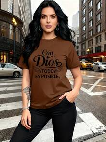 A Classic, Inspirational Religious Phrase In Spanish: "With God, All Things Are Possible." The Letter Print Is  And Stylish; This Simple, Casual, And Versatile Women's Short-Sleeved T-Shirt With A Round Neck Is Suitable For Leisure, Travel, Vacations, And Other Activities. STWB - 棕色 - 查看 1