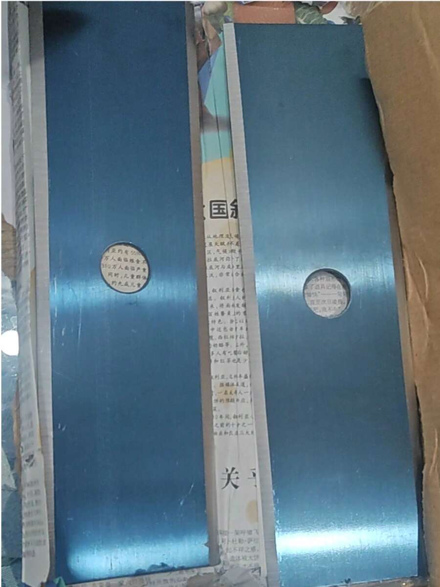 雙刃通用除草機刀片 除草機配件 齒狀割草機鋸片 通用除草機刀片 / 除草機配件 / 花園修剪、草坪維護 / / 花園節慶、農機展覽