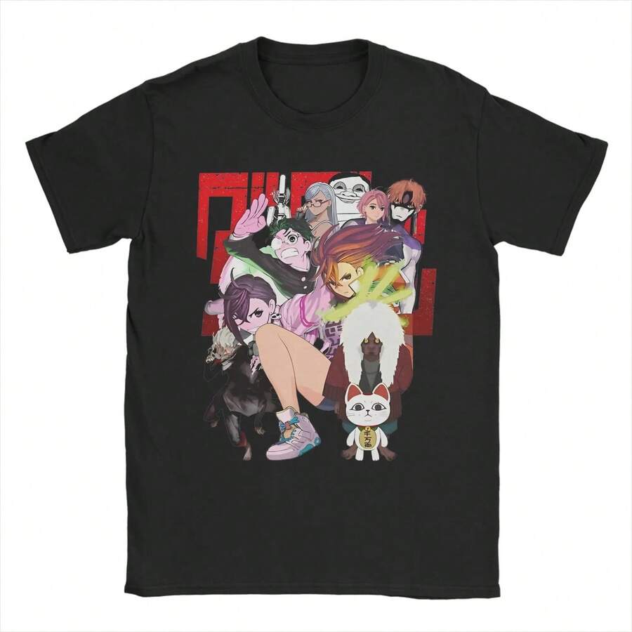 Camiseta unisex de algodón con estampado divertido de manga corta y cuello redondo. Camiseta clásica de algodón grueso de 220 g, suave y transpirable con excelente elasticidad, agradable para la piel y cómoda para usar todo el día. Diseño clásico y casual fácil de combinar, ideal para salidas diarias, ropa urbana, deportes, citas y reuniones informales durante todo el año. - Negro - Ver 1