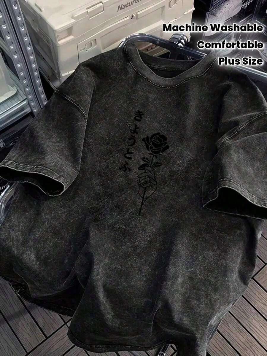 1 pieza Camiseta Oversized Negra para Hombre, Hecha a Mano con Amor, 230 g/m², 100% Algodón, Lavado Vintage - Estampado Gráfico Retro Desgastado, Cuello Redondo, Manga Corta, Corte Holgado, Estilo Casual y Bohemio, Comodidad para Todas las Temporadas, Lavable a Máquina, Tallas Grandes y Altas para Uso Diario y en Ocasiones Especiales, Corte Relajado, Diseño Minimalista, Material Cómodo, Ropa Unisex, para Amantes del Streetwear, TALLA GRANDE Camia Elegant Mujer Motif Ropa para Mujer 180g Algodón 100% - Negro - Ver 1
