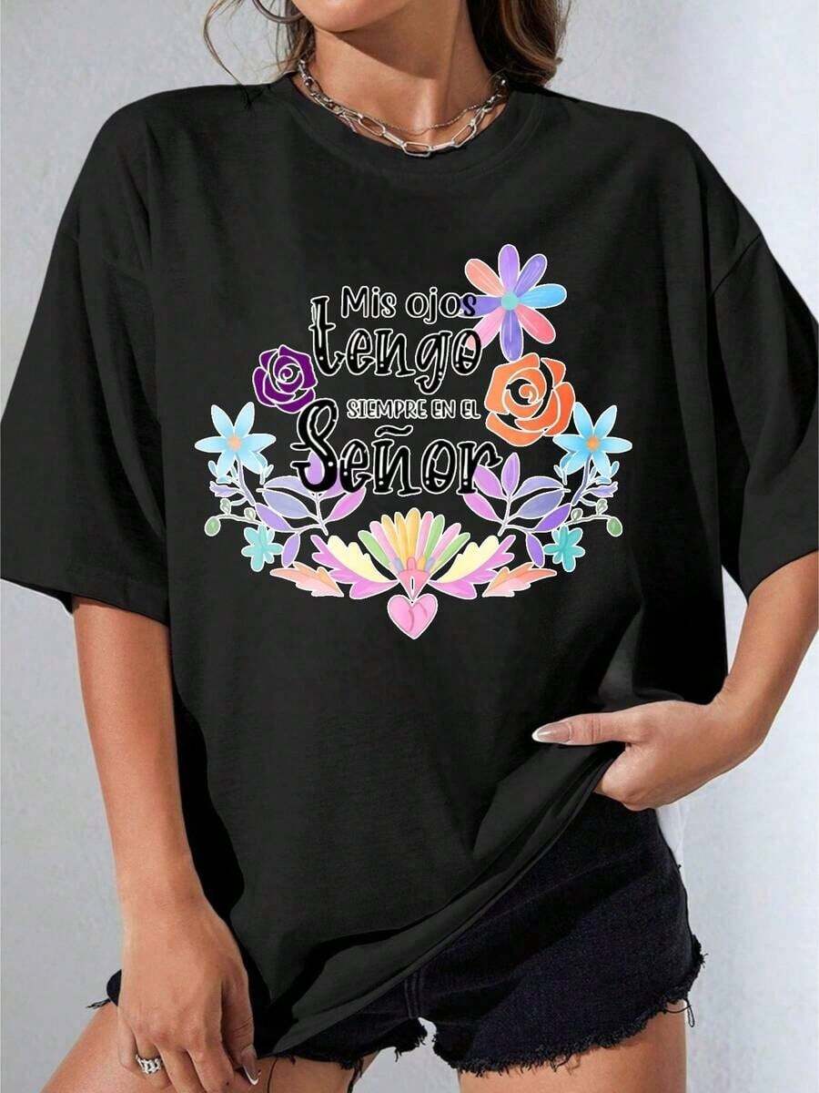 Camiseta Negra y Blanca para Niña, Camiseta Blanca con Diseño Floral y Texto en Español "Mis Ojos Tengo Siempre En El Señor" para Uso Casual y Eventos Religiosos, Fiesta al Aire Libre, Camiseta Estampada Casual de 180g - Negro - Ver 1