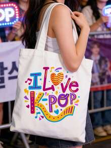 Túi vải tote I Love K-Pop, túi đeo vai cỡ lớn K-Pop, quà tặng fan hâm mộ, túi đi làm và mua sắm, túi đựng đồ tạp hóa gấp gọn, phù hợp cho người hâm mộ nhạc K-Pop, thích hợp cho du lịch, hòa nhạc, sự kiện fan, tiệc tùng, công việc, sử dụng hàng ngày, quà tặng fan, người yêu thích phim truyền hình Hàn Quốc, sinh viên đại học. Quà sinh nhật lý tưởng, quà tặng thần tượng, quà tặng ngày lễ, quà tặng hòa nhạc. - Nhiều màu - Xem 2