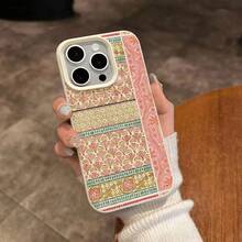 Splicing 1pc TPU Material Luxury Geometric Patchwork Pattern Phone Case, Compatible With Iphone 17 Pro Max/17/16 Pro Max/15/13/12/11, S20 FE/A15/S24/A55, Note 11/Note 12/Note 13 Pro, Full Coverage Anti-Drop Soft Protective Cover - White - View 4