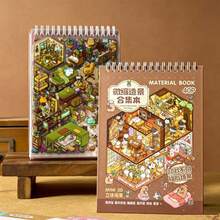 1 Set Mini Town Scene Sticker Book, Includes Multiple Styles, Can Be Used To Create Your Own House Stickers, 3D Micro Houses And Micro Scene Creative Games, Scene Design, Small House Decoration, Reusable And Durable Stickers, Suitable For Crafting, Decorative Labels, Ideal For Hobbyists - one-size - View 7