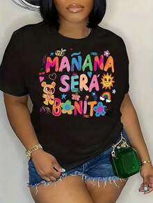VintageCamiseta estampada suelta para mujeres, 1 pieza de camiseta femenina - Cuello redondo casual con estampado de dibujo animado vibrante "Mañana será bonito", tela ligeramente elástica, manga corta, camiseta de moda de verano transpirable para mujeres con curvas, diseño juguetón de talla grande, ajuste cómodo, 100%.Graphic Tee - Negro - Ver 7
