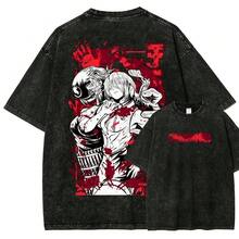 Reze Washed Unisex T-Shirt - Black - View 1