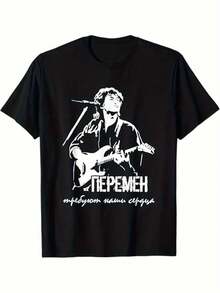 Herren T-Shirts - Schwarz - Übersicht 7