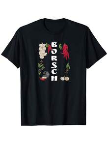 Funny Ukrainian Food Graphic T-Shirt - Borscht Design With Red Peppers, Onions, And Garlic - Casual Short-Sleeve T-Shirt For Men, Women, Parents, Best Friends - Black, Funny Graphic Tee For Everyday Wear, Comfortable Fit - 黑色 - 查看 1