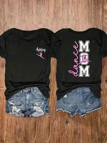 Women's Ballet And MOM Graphic T-Shirt - Casual Crew Neck Short Sleeve Top, Soft And Stretchy, Machine Washable, Ideal Mother's Day Gift For Spring And Summer, Comfortable And Stylish Clothing For Moms, Application Details - 黑色 - 查看 1