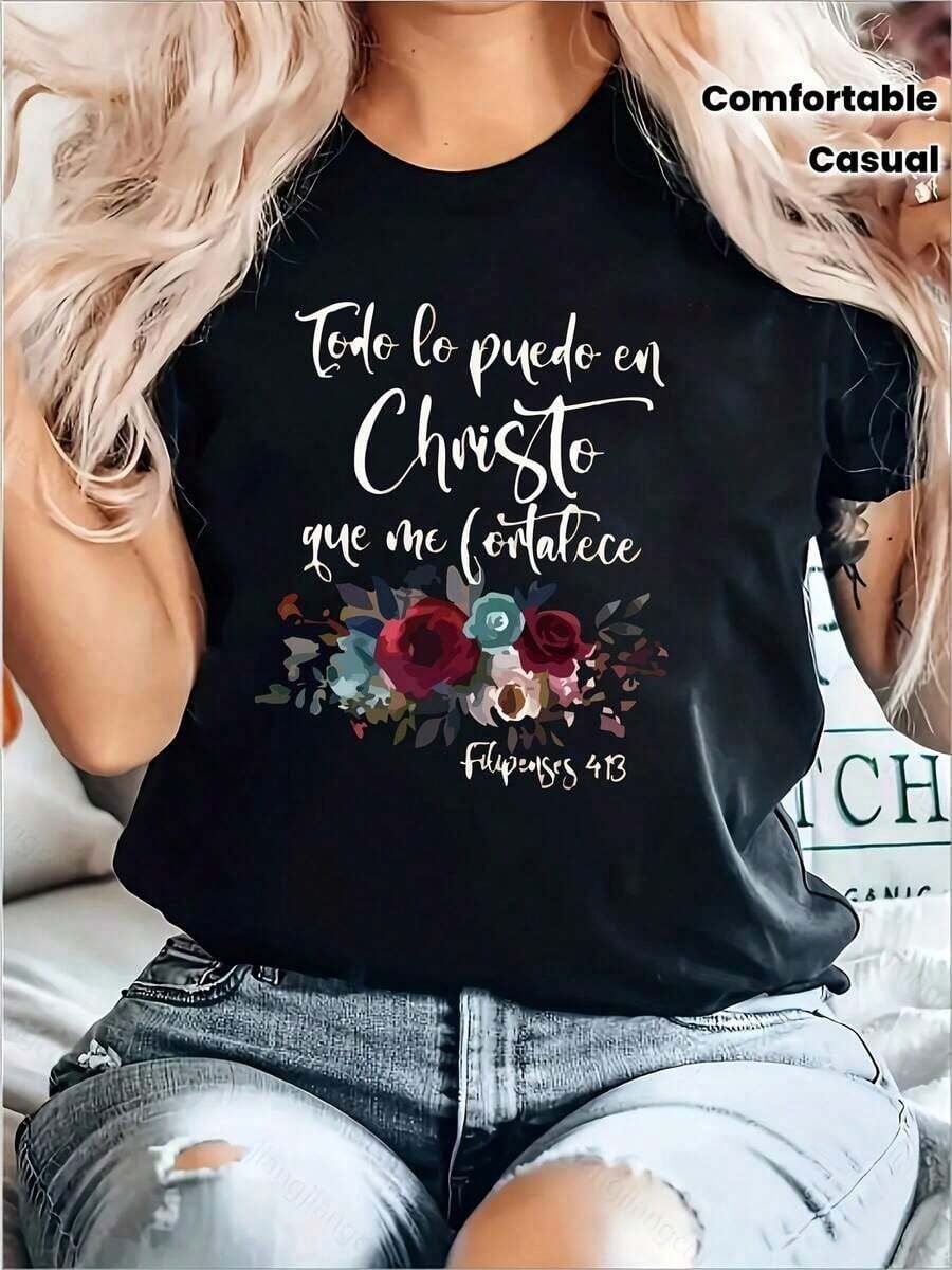 Camiseta de manga corta para mujer con estampado floral y letras, perfecta para ropa deportiva casual y cómoda de verano. - Negro - Ver 1