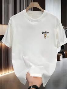 Camiseta de hombre con estampado de estilo callejero coreano y japonés, estilo urbano, adecuada para uso diario, corte holgado con hombros caídos, camiseta de manga corta. - Blanco - Ver 8