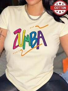 Impala Zumba T-Shirt, Vibrant, Sporty, Colorful, Modern Design, Comfortable For Exercise, Women's, Variety Of Sizes, Fashionable, Fitness, Popular, Pure-Cotton - 杏色 - 查看 7