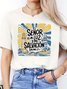 El Señor es mi luz y mi salvación.Jehová es luz y liberación.Camiseta de manga corta de primavera y verano para mujer con cuello redondo que presenta una expresión de fe de los Salmos. - Blanco - Ver 6