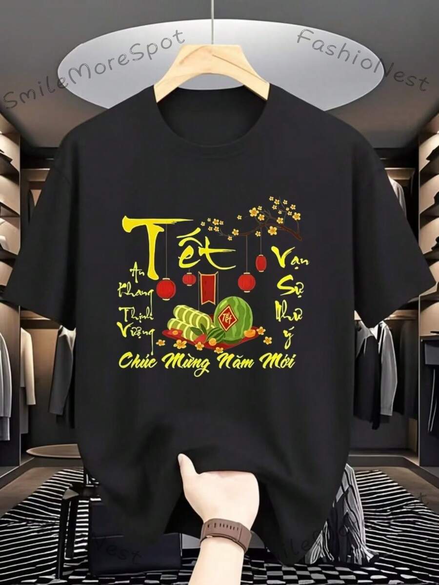 Tet Holiday Men's Graphic T-Shirt - Navy Blue Short Sleeve Casual Tee With Vietnamese-Inspired Festive Print, Comfort Fit Round Neck, Machine Washable For All-Season Wear, Summer Apparel, Vibrant Design, Nontransparent Fabric - 黑色 - 查看 1