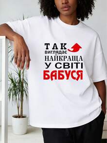 Camiseta de algodón% modelo 2026, tela de alta calidad y peso pesado, diseño de nicho moderno para el verano, camiseta básica sencilla y versátil para el día a día, efecto adelgazante, transpirable y cómoda, adecuada para todos, versátil con cuello redondo y manga corta. - Blanco - Ver 7