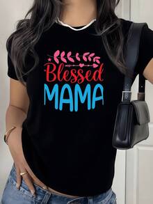 Camiseta de Mujer con Frase "Madre Bendecida" y Símbolos de Corazones y Flechas que Simbolizan el Amor, la Familia y la Gratitud hacia la Maternidad, Reflejando Ternura y Fuerza. Camiseta Casual y Cómoda para Uso Diario. Tops para Mujer. - Negro - Ver 10