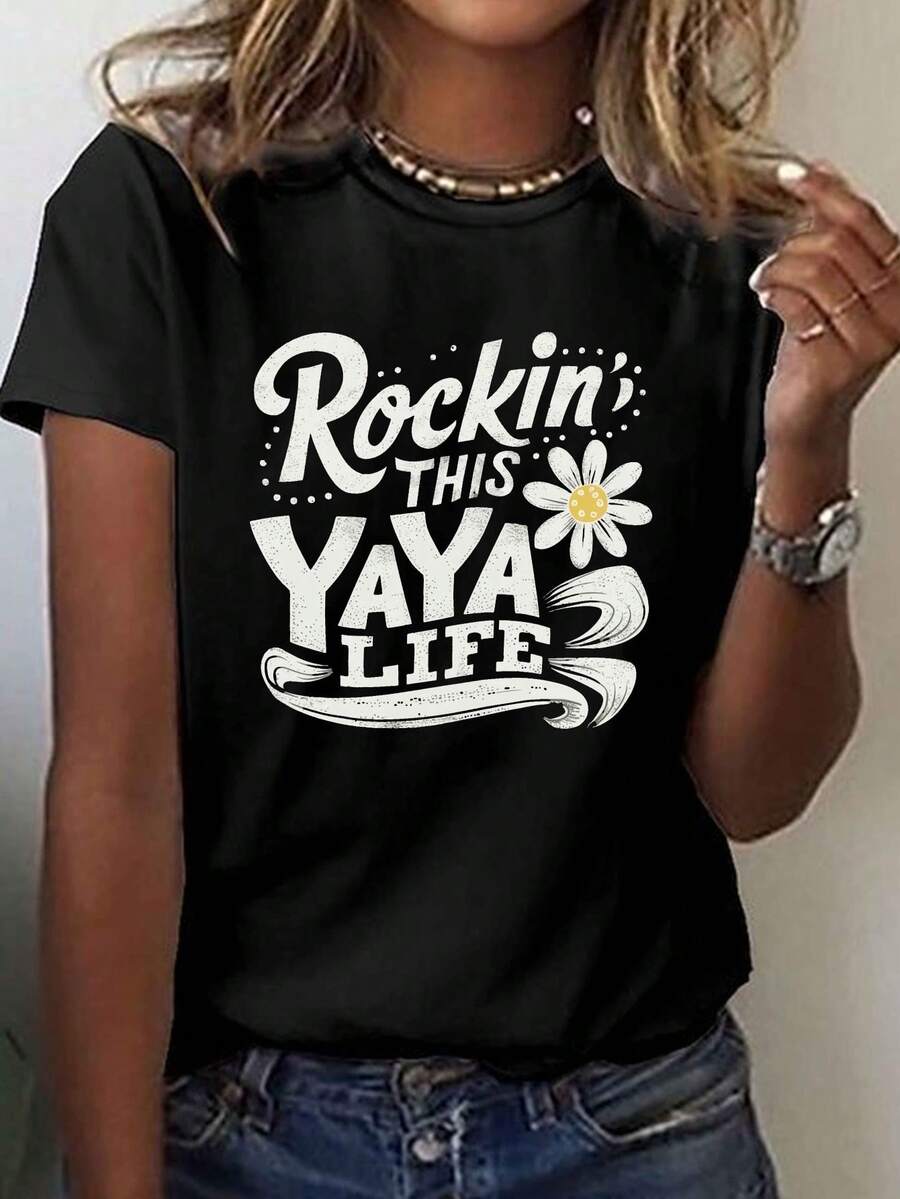 This Short-Sleeved T-Shirt With A Round Neck And A Positive Illustration Is Perfect For Showing Off The YAYA Lifestyle During Summer And Spring, Designed For Women's Casual Style. - 黑色 - 查看 1