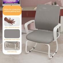 Minimalist Modern Office Chair Metal Frame Soft And Comfortable Home And Office Use Multiple Colors Available - White+Gray + Iron + Nylon Mesh + Polyurethane1 - View 3
