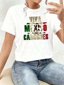 The Print Features The Mexican Flag With The Eagle Perched On A Cactus, Symbolizing National Pride And The Strength Of Its People, Representing Passion And Patriotic Energy. This Women's 100% Cotton Casual T-Shirt Is Comfortable For Everyday Wear And Mexican Celebrations. It Makes A Great Gift. Elegant, Bohemian-Style Women's T-Shirt. Soft, Breathable, And Comfortable, Perfect For Spring, Summer, And Fall; Ideal For Vacations, Travel, And Everyday Wear. Perfect For Watching A Game. - 白色的 - 查看 6