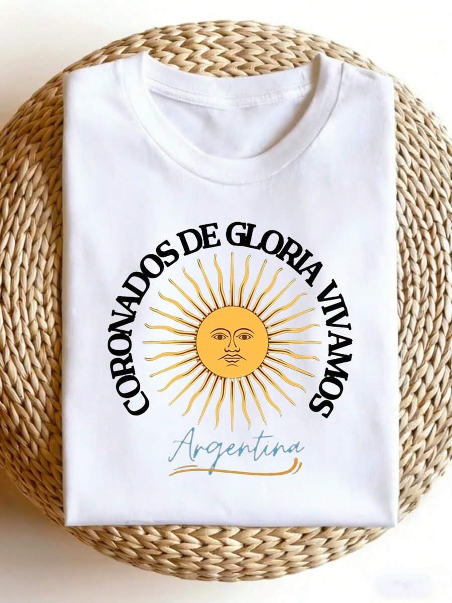 Camiseta Argentina Glory Crown con estampado de la bandera argentina y el balón de fútbol, camiseta casual de cuello redondo para verano, adecuada para aficionados y uso diario. - Blanco - Ver 1