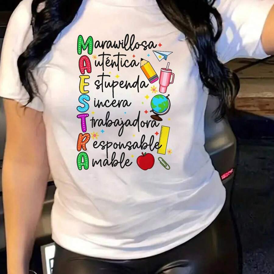 Women's Plus Size Soft T-Shirt With Teacher Print, Teacher Gift, , Adorable, Summer Dresses For Women, Casual, Perfect For All Seasons, S M L XL, 100% - 白 - 查看 1